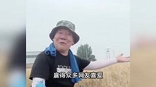 山西55岁男子挑战骑行至海南，出发50天后途中不幸离世