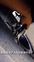 花小钱解决问题