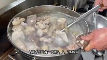 小店高峰期一天煮6、7大锅白水猪脚，阿姨说做生意食材新鲜最重要