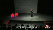 金灿荣：东南亚国家对中国经济的依赖性，已经超越了美国！