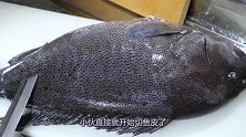 小伙买了条30斤重鱼，直接把鱼皮切掉后涮着吃，网友：浪费了