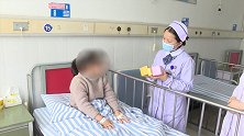 江苏淮安：害怕打针？医护人员为小患者准备“盲盒礼物”