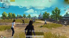 和平精英：出生岛新增音乐盒，一键即可开启蹦迪现场！