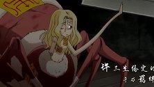 狐妖小红娘：万水千山，你愿意陪我一起走过吗？