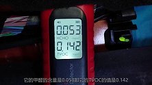 Smart毕竟是进口车，内饰虽然一般，但甲醛安全