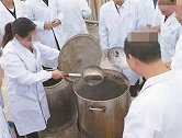 多名乡村医生熬制长生液宣称能活120岁 官方介入