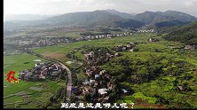 航拍衡阳祁东黄土铺镇小镇美景，无意发现路边三个长长的东西