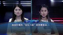 一站到底：被誉为“七泡有余香”的是盛产于福建的哪种茶？