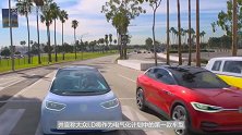大众全面布局新能源汽车 2022年以后每月推一款新电动车型