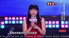 妈妈咪呀：虽败犹荣为聋哑学生加油，董晶晶呼吁大家给予更多关爱