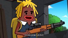 香肠派对：乐极生悲的霸哥小队，雌雄大盗是真阴啊！