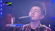 金志文、云朵合唱版《远走高飞》，好听极了！-西瓜视频