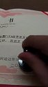 阿迪达斯官方：经研究决定聘请李现为世界杯开球嘉宾