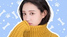 男生看了都心动，超无辜的狗狗眼妆该怎么画？