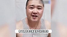 网曝德云社被官方约谈！张九南已被暂停演出，举报人是“第三者”