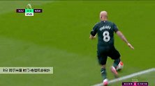 阿尔米隆 英超 2019/2020 南安普顿 VS 纽卡斯尔联 精彩集锦