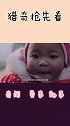 美国小伙来中国旅游，出机场的那一刻，他的不淡定了
