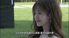 鞠婧祎这次豁出去了，为“炫腿”穿1米洛丽塔，上身效果令人脸红