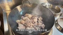 家常羊肉汤的做法，汤白似奶，羊肉不腥不膻，每次一大锅不够吃