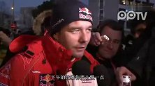 WRC2012蒙特卡洛站第一天（中文字幕）