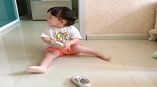 小情人生气了要离家出走，眼前这一幕，看得我笑出了眼泪