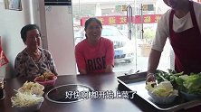 胖妹嘴馋吃牛肉火锅，只顾着自己吃把奶奶晾在一边，吃相太馋人了