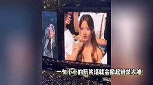 薛之谦演唱会言论引争议，调侃女粉丝胸口抓痕，粉丝维护称断章取义