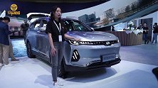 威马EX6Plus广州车展发布补贴后售价23.99万