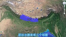 尼泊尔是中国和印度的邻国，地域狭小，该怎么保证自己发展之道