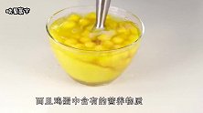 糖尿病人吃鸡蛋是升糖还是降糖？一点要知道，还你健康的身体