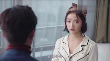 楚芸真的改过自新了，真诚向靳燃说对不起还知道害了丁昂