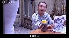 盘点爆笑要钱场面，儿子特殊要钱理由老爸掏空钱包