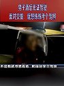 山东青岛：男子酒后无证驾驶 面对交警：就想练练考个驾照