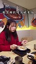 在广州开了15年的川菜馆，吃了这么多年味道还是一样好