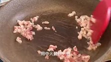 尝一次就爱上这锅蒸饺，全程不烫面，薄皮馅足，一顿吃八个都没够