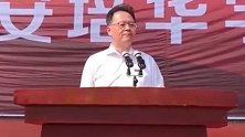 新生开学典礼校长发言“可以谈恋爱” 下一句话掌声四起