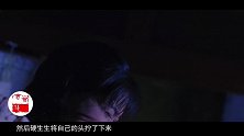 第38期：少女虐待亲妹妹，其原因究竟为何？几分钟看完日本经典恐怖片《鬼来电》