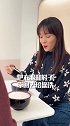 婆婆说“我儿子从小不做家务活”你该怎么回婚姻婆媳关系  婆媳相处