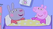 小猪佩奇：小毛驴戴芬的歌声太好听了，佩奇很快就睡着了