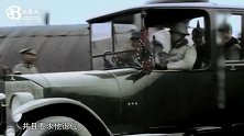 1918年10月底威廉二世退位，流亡荷兰的珍贵录像