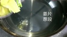 原来这才是广东人打边炉的最高境界，味道非常棒！