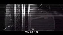 《真十万公里长测》下