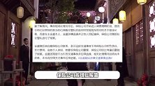 金晨被曝肇事逃逸引爆热搜，狗仔直接点名硬刚，曝其曾和男性在车内接吻