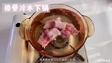 排骨冬瓜汤的正确做法，排骨不油腻，冬瓜不散乱，清爽真好喝