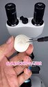 眼珠糖放大！自己看吧！健康 零食