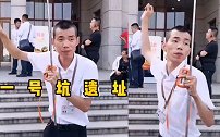 秦始皇兵马俑到底是4个坑还是5个坑？讲解员爆笑解说致游客笑喷