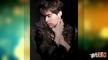 李栋旭黑色蕾丝大片流出唇红齿白似俊美吸血鬼