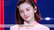 港风的宋祖儿太美了，化身白天鹅，娇俏妩媚气质堪称完美