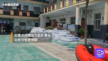 睡在教室里，吃喝都充足！卫辉临时安置点内灾民获保障！