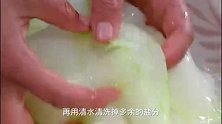 年夜饭桌上一定不要少了这道花开富贵，好吃好看，寓意还特别好